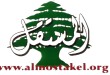 almostakel logo